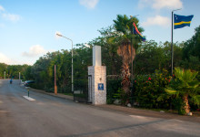 Infart till Floris Suite Hotel, Piscadera, Curacao