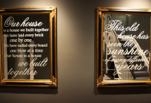 Poets House, Ely