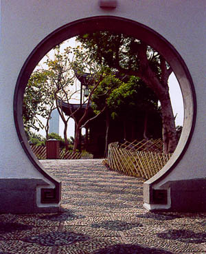 Kowloon Walled City Park